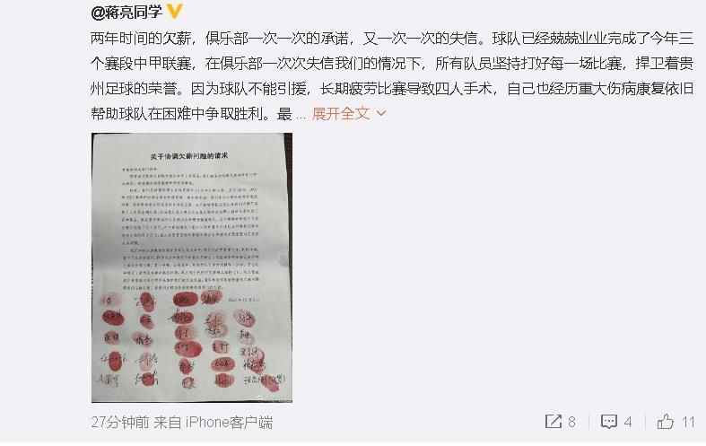 国产农村精品